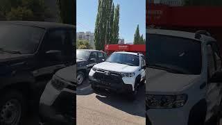 Продажа Лада в Уфе. Офис продаж 89272365737