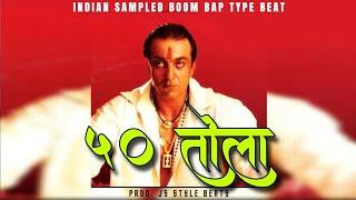 Indian Sampled Bollywood/ WestCoast Gangsta Boombap Beat |"50 TOLA " Prod.Js Style Beats