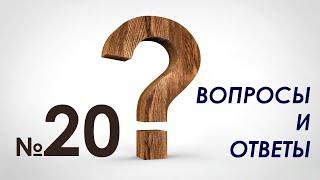 1000 вопросов о Северном Кипре. #20. Программа Переселения. Русскоязычный Квартал, Фамагуста, Искеле