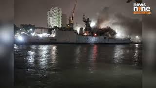 Fire and Listing Incident Onboard Indian Navy Ship INS Brahmaputra | News9