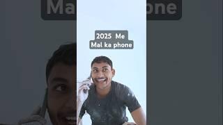 Kis colour  ka chatti Pahane Ho #shorts#funny#video#k2lvloge