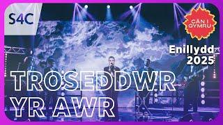 Troseddwr yr Awr - Dros Dro | Cân i Gymru 2025 | CIG 2025