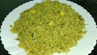 Quick గా టేస్టీ ,రైస్ తో రెసిపీ| Karvepaku rice recipe|Karvepaku రైస్ రెసిపీ