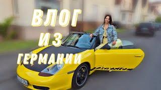 Влог: концерт во Франкфурте, тест-драйв Porsche, проколотая шина