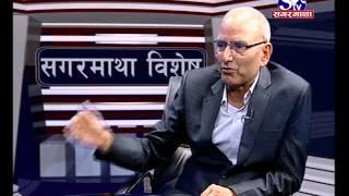 Sagarmatha Bishes with Puranjan Acharya