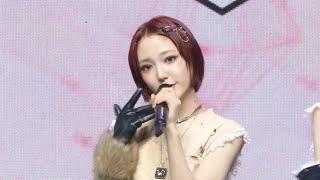 [쇼! 음악중심 미방분] 4월 1주차 1위 키키 - I DO ME (KiiiKiii - I DO ME), MBC 250405 방송