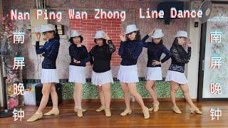 Nan Ping Wan Zhong Line Dance 南屏晚钟