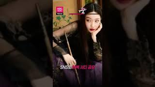 연예계 스타들 '한복 인증샷' 릴레이 #shorts