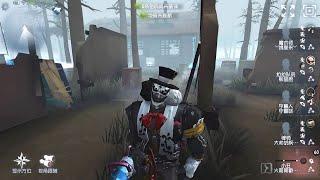 #354 Joker | Pro Player | Arms Factory | Identity V