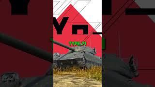 какие ветки качать новичку в #tanksblitz #танкиблиц #wotblitz #вотблиц
