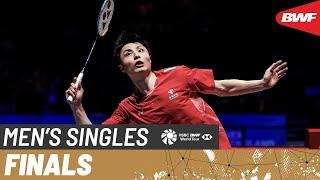 YONEX All England Open 2025 | Shi Yu Qi (CHN) [1] vs. Lee Chia Hao (TPE) | F