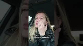 Работаю с американцами без английского в США