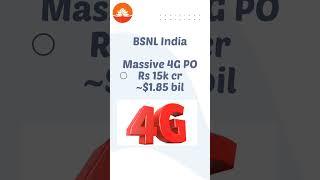 If You Are Building 4G gear and Not Talking to BSNL, TCS -big mistake! $1.85 bil PO #startup, #lead