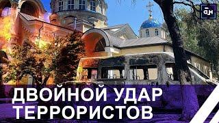 Теракт в Дагестане и обстрел Севастополя: что известно к этому часу? Панорама