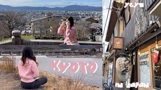 VLOG #9 | 6박 7일 오사카 여행 브이로그 4편 | 생각보다 더 좋았던 교토 당일치기 | 기요미즈데라 | 치쿠린 | 킨야