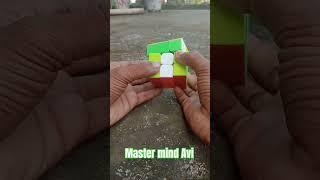 Master mind Avi 3×3 Rubik's cube please like and subscribe and support me 