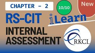 Rscit internal assessment chapter -2 new pattern #rscit #internal #assessment #chapter2