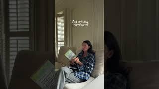 Новая подборка книг по теме созависимости   #психология #созависимость #книгипопсихологии