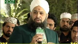 Owais Raza Qadri Praising Qadri Ziai Sound