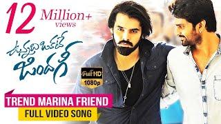 Trend Marina Friend Maradu Full Video Song | Vunnadhi Okate Zindagi | Ram Pothineni | Anupama | DSP