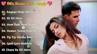  90s best Bollywood songs  "Bollywood Beats Bonanza: Ultimate Jukebox Collection "