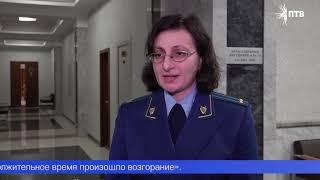 Свердловский областной суд отправил за решётку семейную пару из Первоуральска