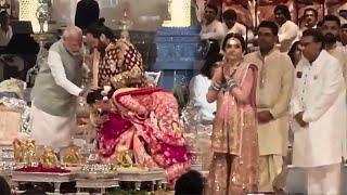 PM Modi Blessing To Radhika Merchant-Anant Ambani's Ashirwad Ceremony With Nita-Mukesh Ambani