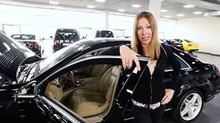 Мерседес S600 221 за 600 т.р. АВТОХЛАМ! Лиса Рулит. Елена Лисовская