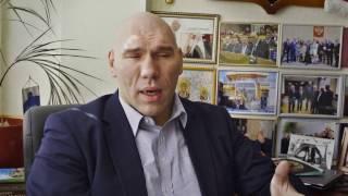Номинация "Здоровое поколение" - Николай ВАЛУЕВ