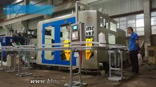 5L HDPE Double station full automatic blow molding machine