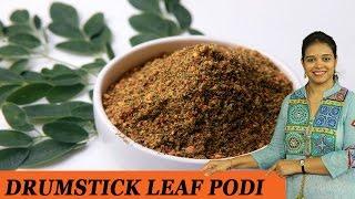 DRUMSTICK LEAF PODI - Mrs Vahchef