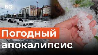 Мощный ливень с градом затопил улицы в Казани