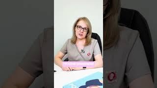 Ведение беременности в Эмбрио. 
