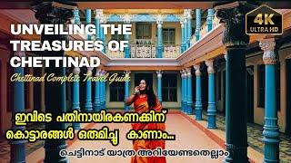 Chettinad - Unexplored Tamilnadu | Chettinad mansions,food,shopping | places to visit Chettinad