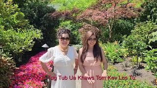 Kuv yog ib tug tub khaws tom kev los 05/21/24