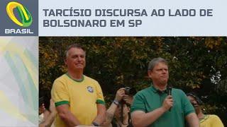 Tarcísio discursa em manifestação em SP e pede anistia de presos pelo 8/1: "É o remédio político"