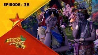 Radha Krishna | Full Episode 38 | Star Suvarna