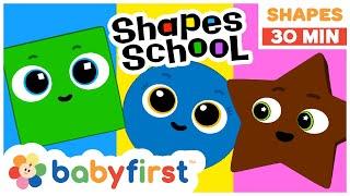 New Show - Shapes School | Educational videos for kids | Learning Shapes for kids | Baby First TV