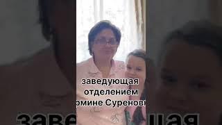 Все мы разные, но хотим любви, уважения, доброты , достатка. #коучинг #лайфкоуч #личнаяконсультация