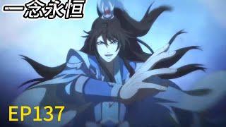 Latest! EP137! Bai Xiaochun is ridiculed, and he shows his strength by beating everyone up!