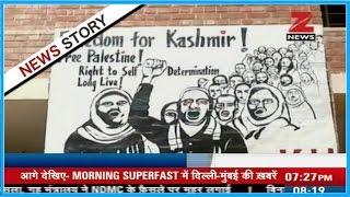 New posters supporting anti-India slogans appear in JNU