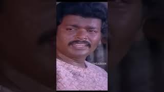 உன்ன தேடி நாயா அலையவேண்டிது இருக்கே | Pudhiya Paadhai | Parthiban | Seetha | #Shorts