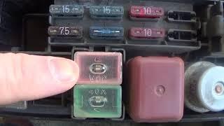 How to check large clear fuses