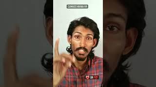 That One Person  | Interesting Psychology Facts | Shorts Tamil