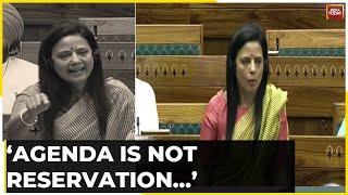 Parliament Session: 'Women's Reservation Scheduling Bill', Says Mahua Moitra At Quota Bill Debate