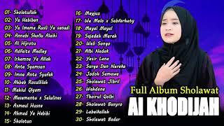 ALBUM SHOLAWAT MERDU AI KHODIJAH | FULL ALBUM SHOLAWAT TERBARU 2024 VIRAL