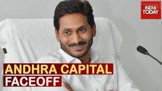 Andhra Capital Showdown: Jagan Reddy Cabinet Set To Have Meeting at 9AM Today