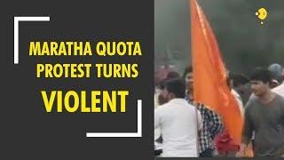 Maratha quota protest in India turns violent