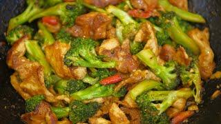 BETTER THAN TAKEOUT - Pork and Broccoli Stir Fry Recipe