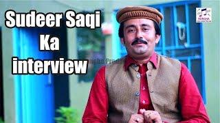 Sudeer H Saqi Ka interview | Rongha Production